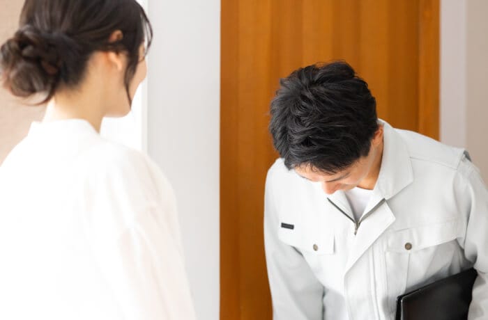 アフターフォロー